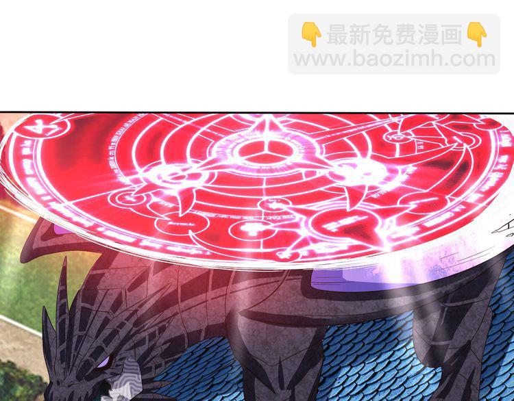 第59话 一起上吧(1/2)-第60话