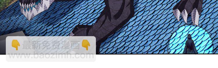 第59话 一起上吧(1/2)-第60话