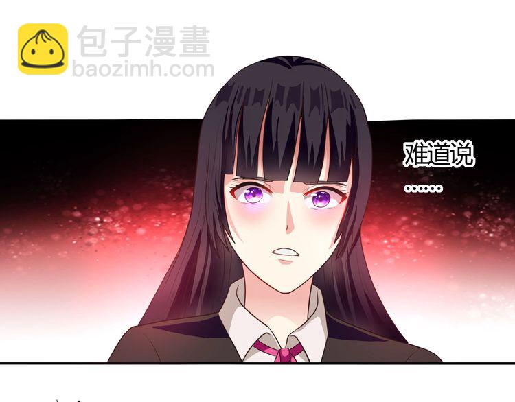 第59话 一起上吧(1/2)-第60话