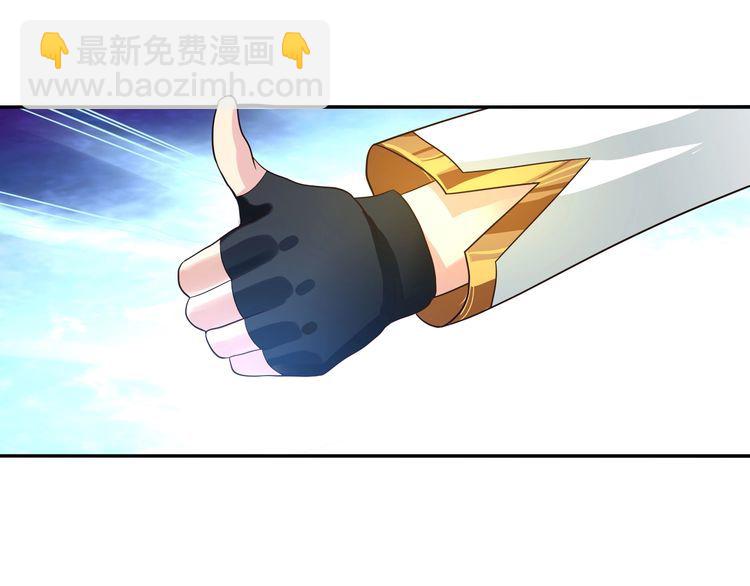 第59话 一起上吧(1/2)-第60话