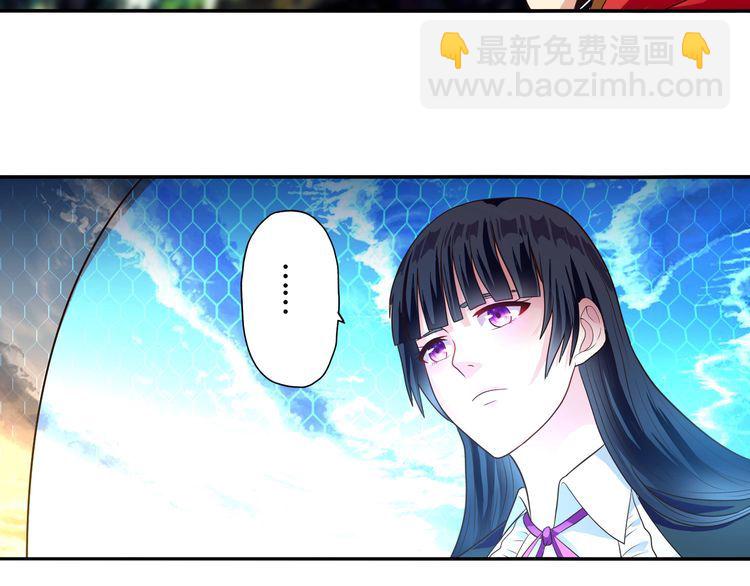 第59话 一起上吧(1/2)-第60话