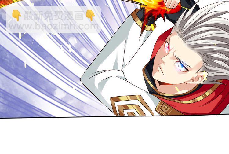 第61话 反戈一击(1/2)-第62话