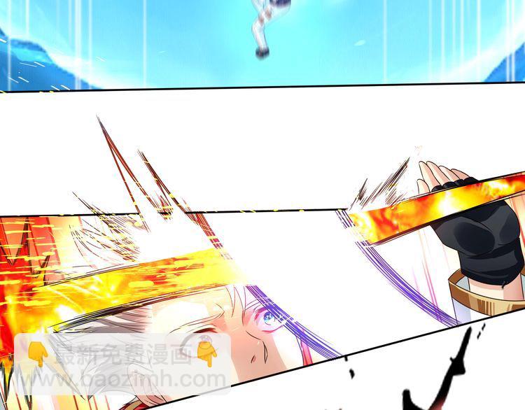 第61话 反戈一击(1/2)-第62话