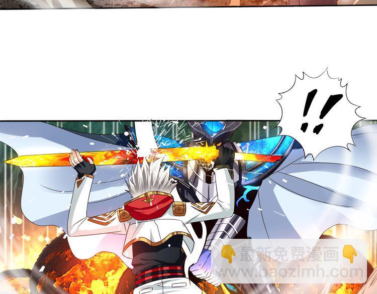 第61话 反戈一击(1/2)-第62话