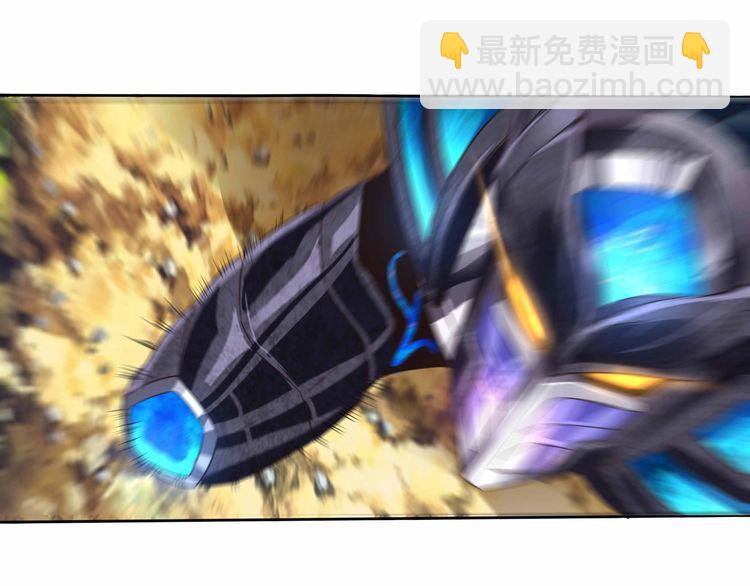 第61话 反戈一击(1/2)-第62话