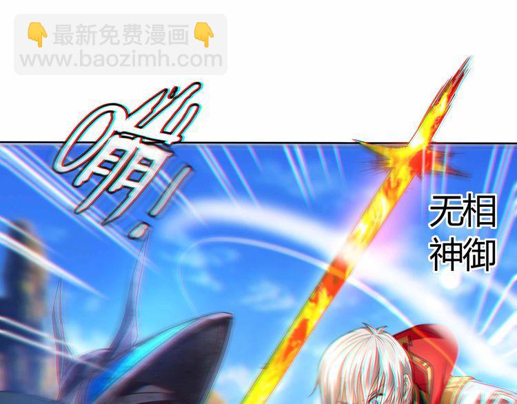 第61话 反戈一击(1/2)-第62话