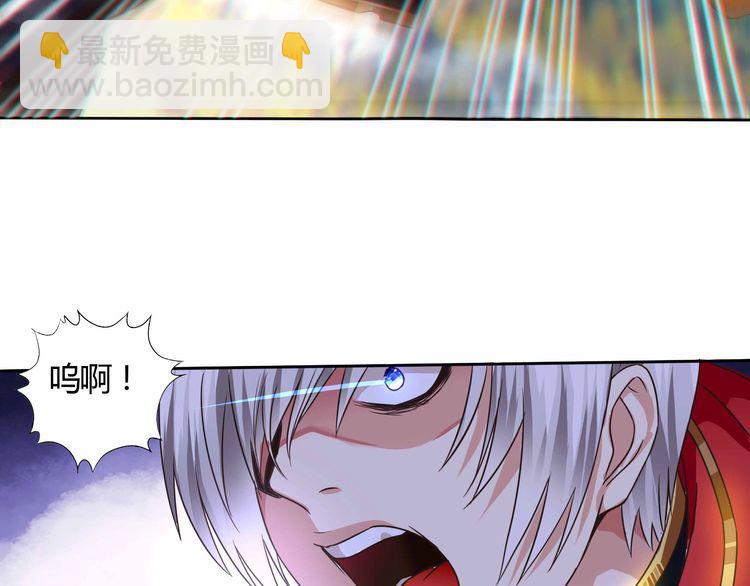 第61话 反戈一击(1/2)-第62话