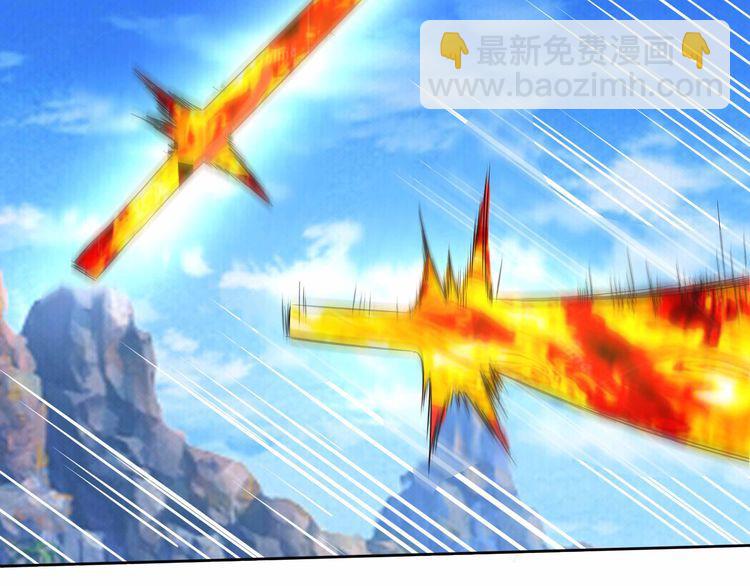 第61话 反戈一击(1/2)-第62话