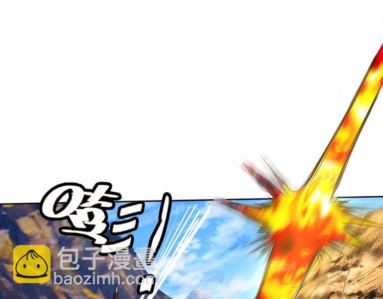 第61话 反戈一击(1/2)-第62话