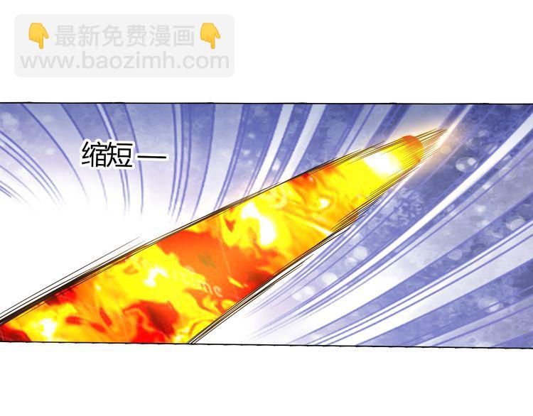 第61话 反戈一击(1/2)-第62话