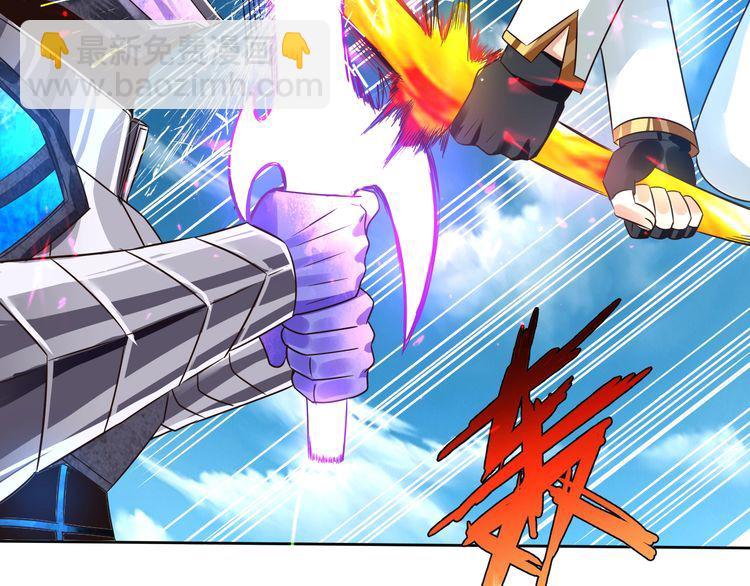 第61话 反戈一击(1/2)-第62话