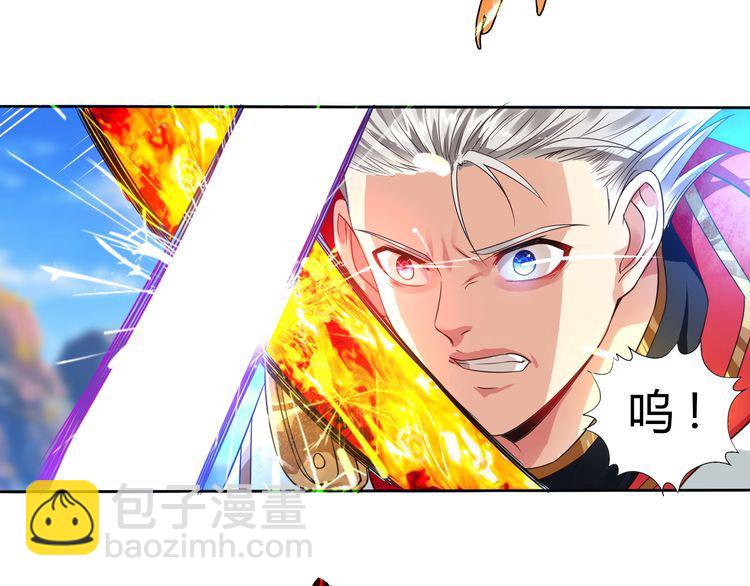 第61话 反戈一击(1/2)-第62话