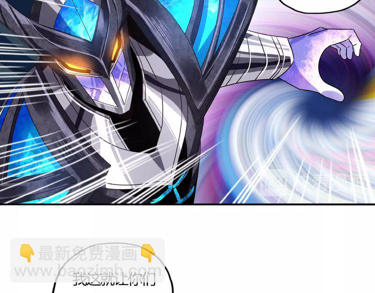 第63话 绝望会长(1/3)-第64话