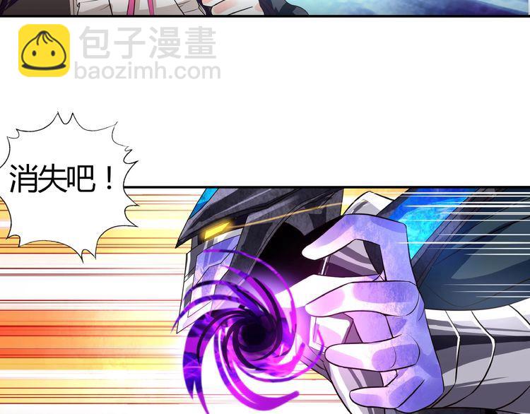 第63话 绝望会长(1/3)-第64话