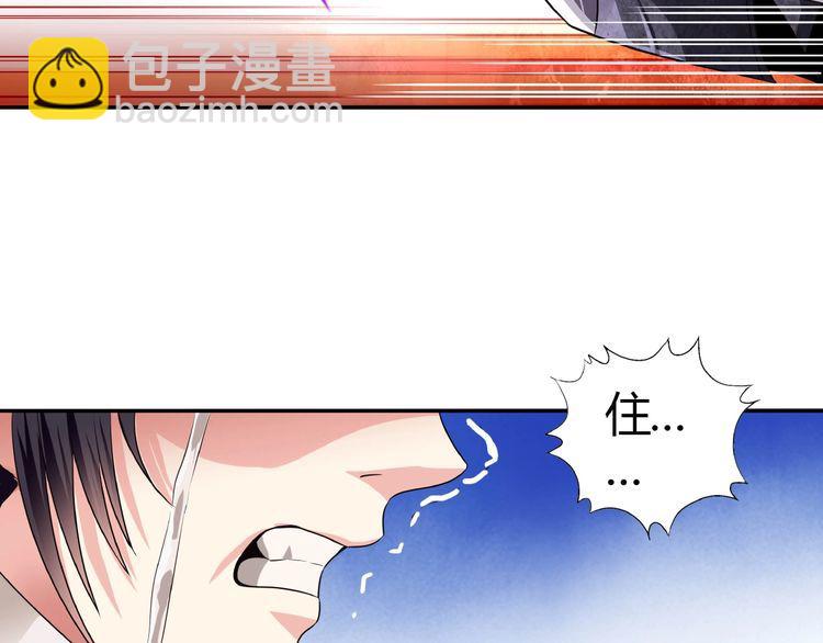 第63话 绝望会长(1/3)-第64话