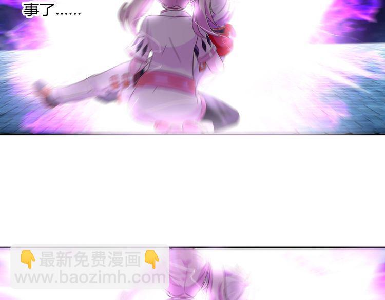 第63话 绝望会长(1/3)-第64话