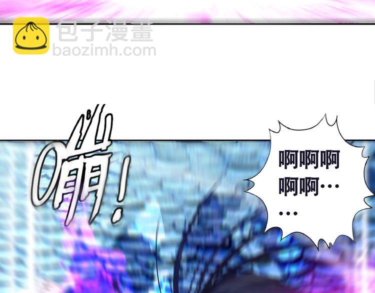 第63话 绝望会长(1/3)-第64话