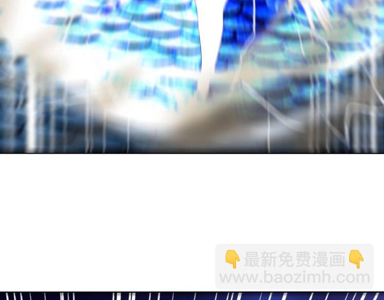 第63话 绝望会长(1/3)-第64话