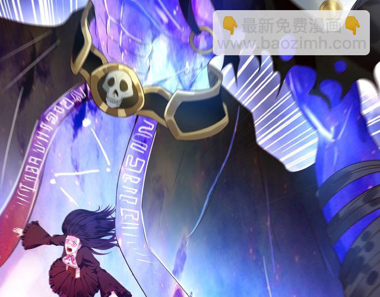 第63话 绝望会长(1/3)-第64话