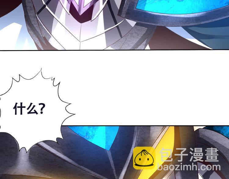 第63话 绝望会长(1/3)-第64话