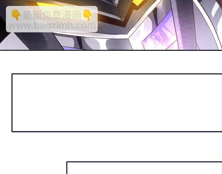 第63话 绝望会长(1/3)-第64话