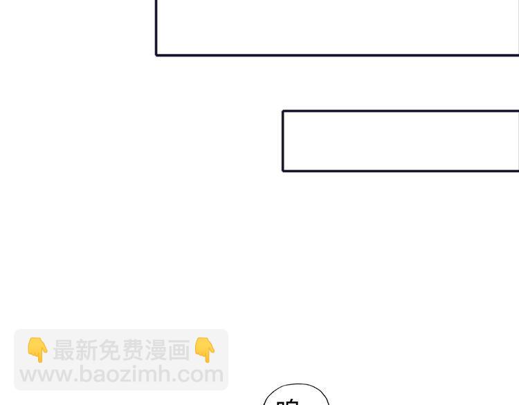 第63话 绝望会长(1/3)-第64话