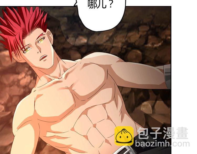 第63话 绝望会长(1/3)-第64话