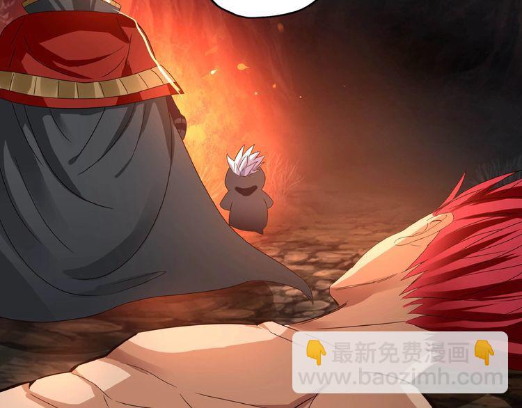 第63话 绝望会长(1/3)-第64话