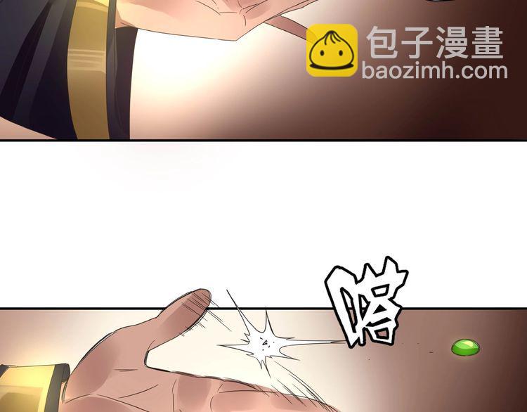 第63话 绝望会长(1/3)-第64话