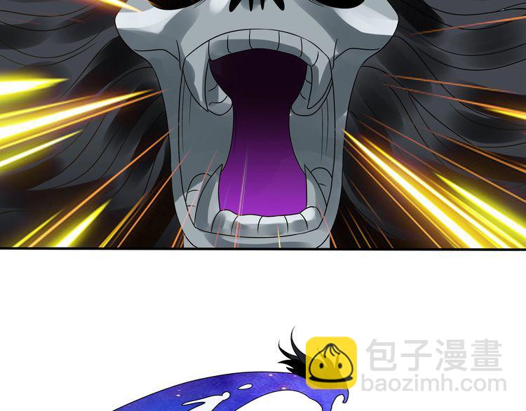 第75话 林中激战！(1/4)-第76话