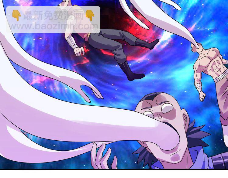 第75话 林中激战！(1/4)-第76话