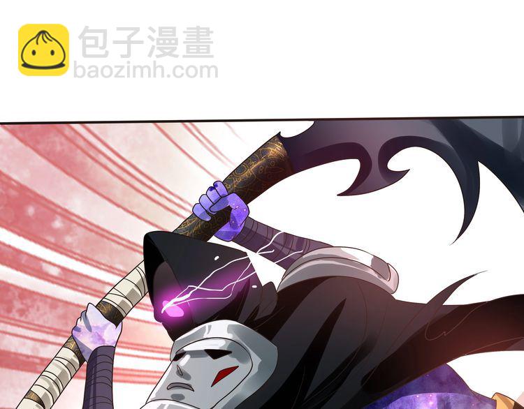 第75话 林中激战！(1/4)-第76话