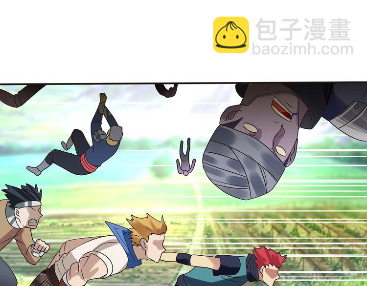 第75话 林中激战！(1/4)-第76话