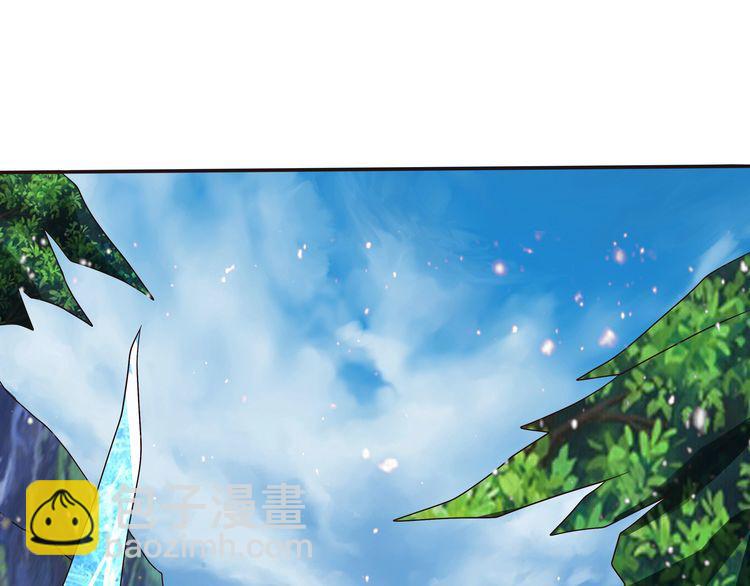 第75话 林中激战！(1/4)-第76话