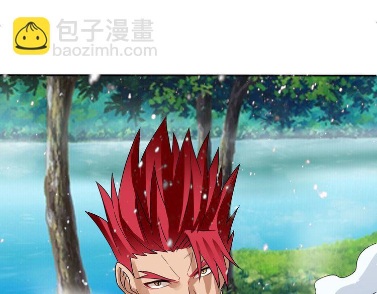 第75话 林中激战！(1/4)-第76话