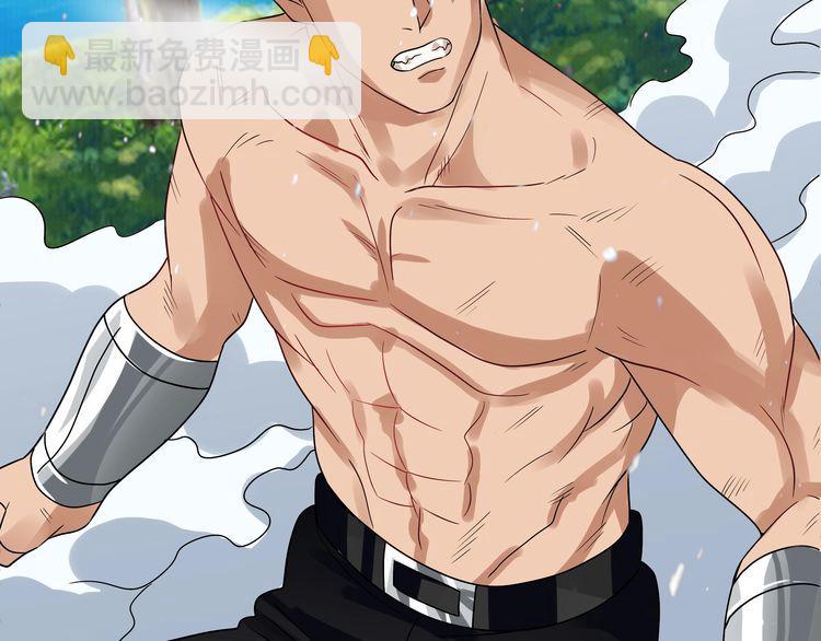 第75话 林中激战！(1/4)-第76话