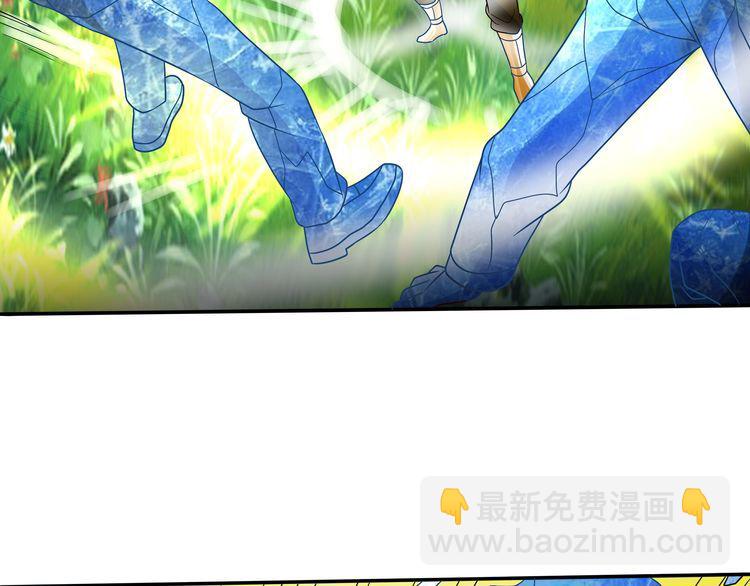 第75话 林中激战！(1/4)-第76话