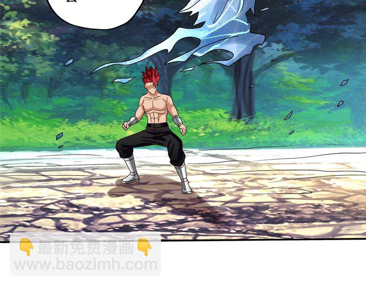 第75话 林中激战！(1/4)-第76话