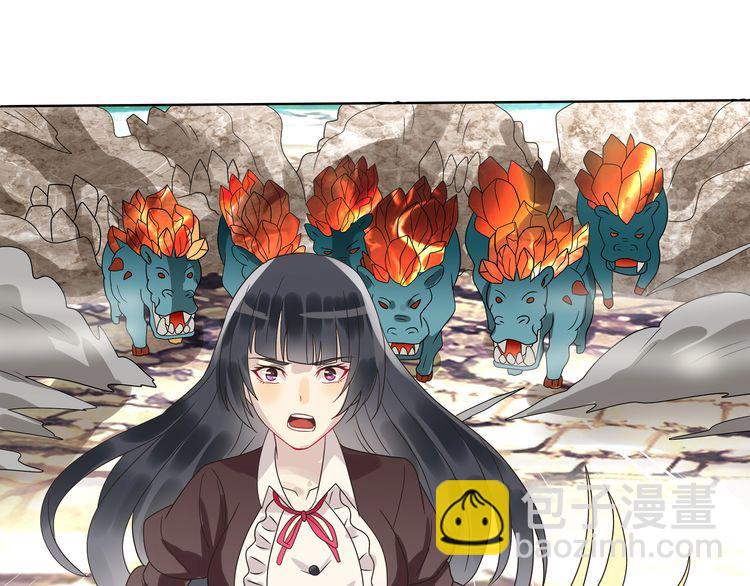 第75话 林中激战！(1/4)-第76话