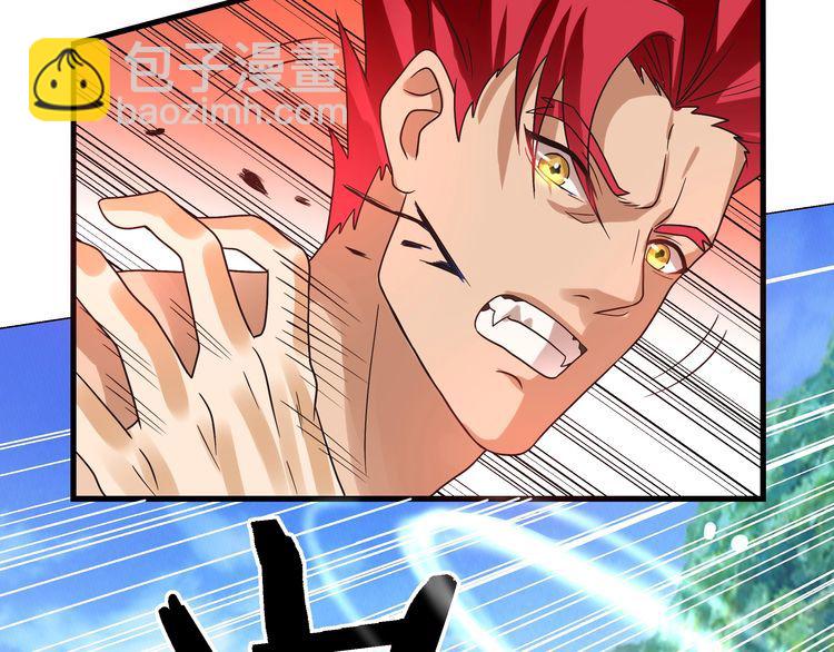 第77话 波顿家族！(1/2)-第78话