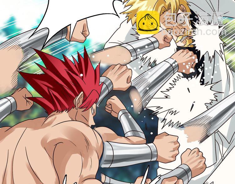 第77话 波顿家族！(1/2)-第78话