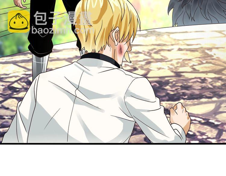 第77话 波顿家族！(1/2)-第78话