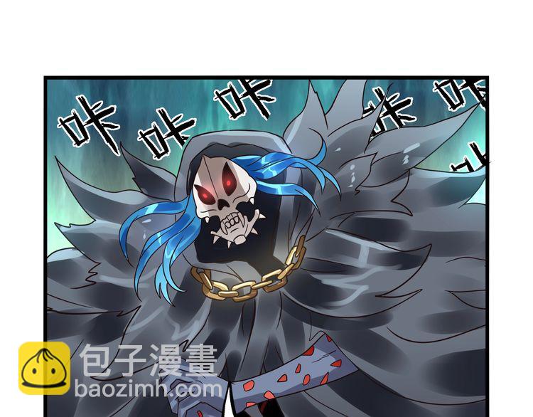 第77话 波顿家族！(1/2)-第78话