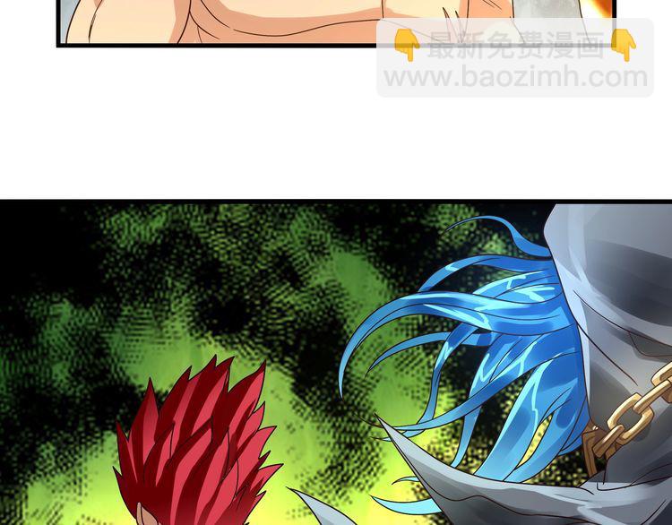 第77话 波顿家族！(1/2)-第78话