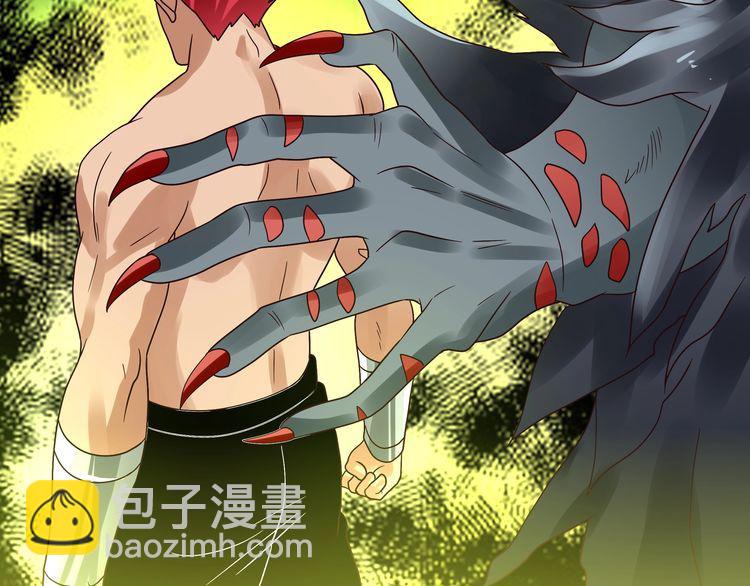 第77话 波顿家族！(1/2)-第78话