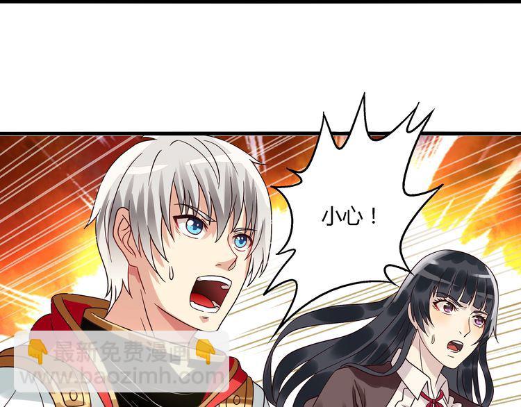 第77话 波顿家族！(1/2)-第78话