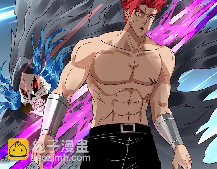 第77话 波顿家族！(1/2)-第78话