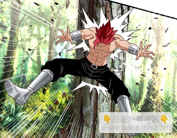 第77话 波顿家族！(1/2)-第78话