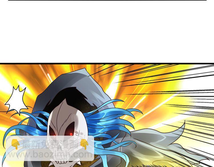 第77话 波顿家族！(1/2)-第78话