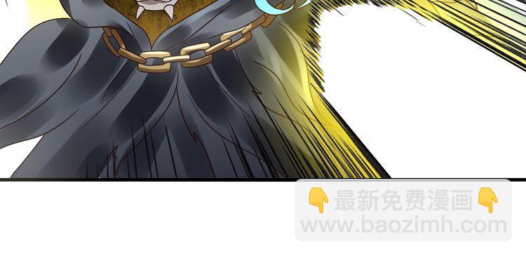 第77话 波顿家族！(1/2)-第78话